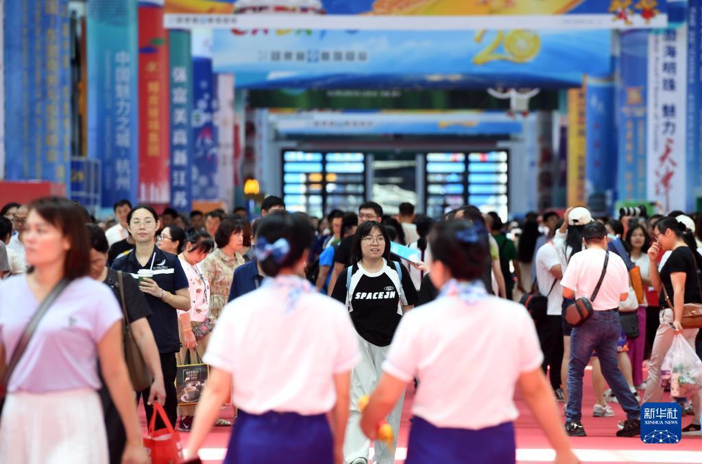 白菜大全交流论坛
